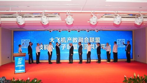 阜新高校爆料新闻,揭秘校园风云事件 第3张 阜新高校爆料新闻,揭秘校园风云事件 第3张